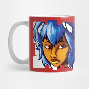 Rei Mug